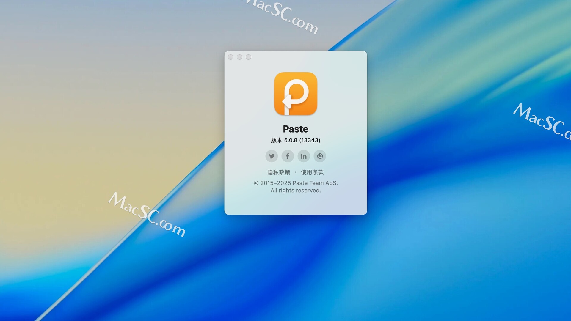 Paste for mac(剪切板增强工具)